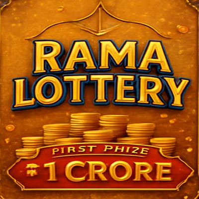 Rama Lottery